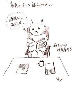 120722.jpg