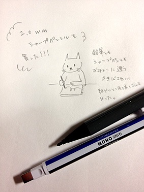 130326.jpg