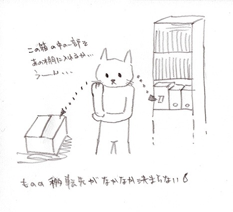 130704.jpg