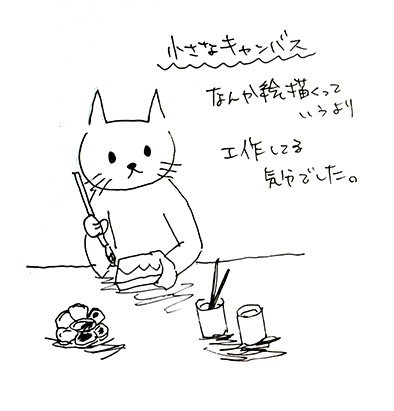 140402_3.jpg