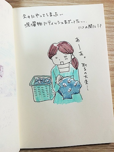 150927.jpg