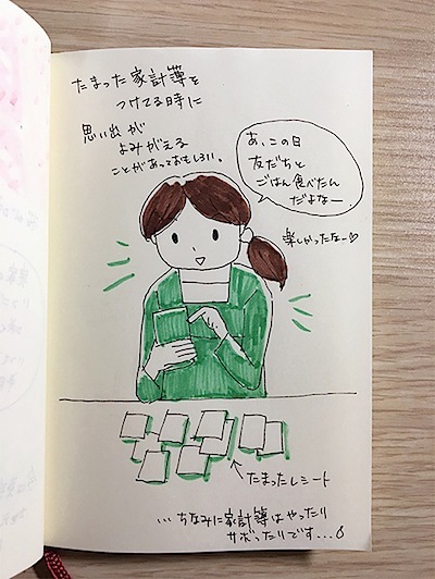 160421.jpg