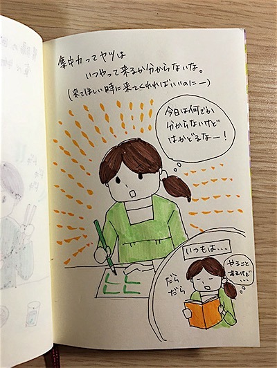 160730.jpg